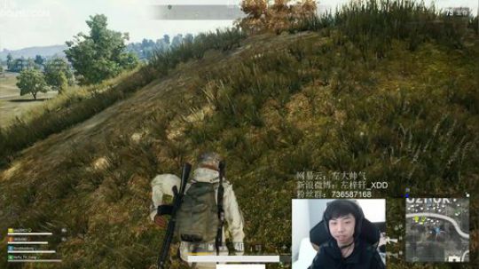 苏南逢发布了一个斗鱼视频2019-03-14