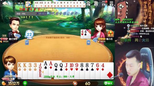 22点水友赛，看鱼吧 2019-03-13 18点场