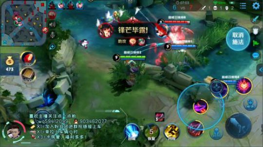 中单法王：1850分巅峰赛 2019-03-09 16点场