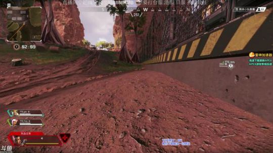 我在斗鱼看yjjimpaopao直播APEX英雄