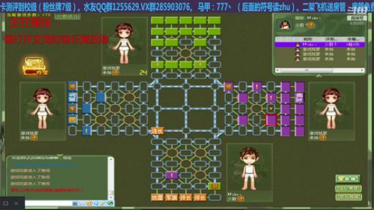 坑货56817发布了一个斗鱼视频2019-03-14