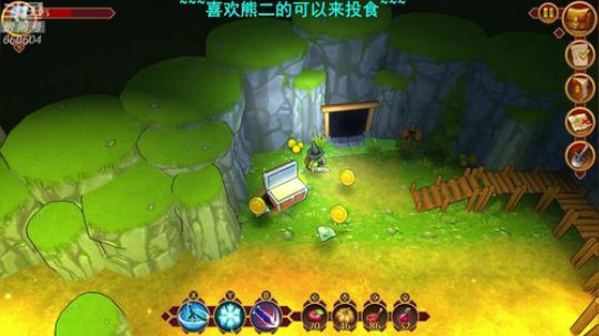 【熊二】别问 问就是录像~ 2019-03-12 23点场