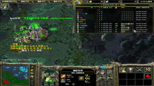 人间处处有真情，不抢人头行不行 2019-03-13 14点场