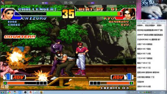 4裤全输发布了一个斗鱼视频2019-03-14