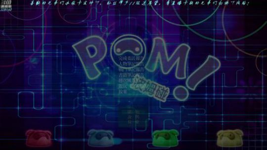 【最高难度直播间】闪之轨迹⑷！ 2019-03-13 22点场
