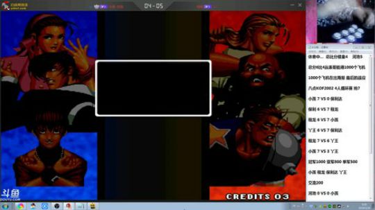 旧欢若梦灬发布了一个斗鱼视频2019-03-14