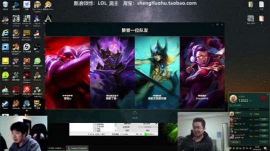 这就是我喜欢的昵称哦发布了一个斗鱼视频2019-03-14