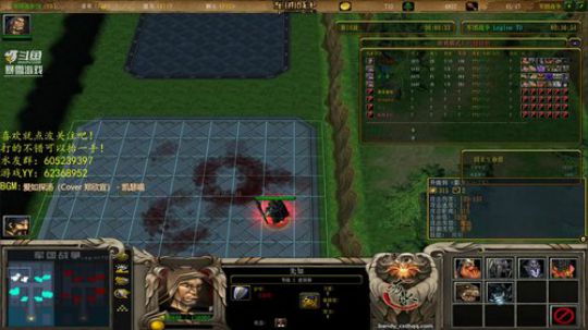 等风来，花会开 2019-03-13 22点场