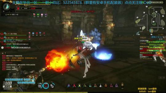 天赋极高，但不努力 2019-03-13 18点场