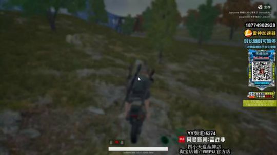 蓝战非美美哒 2019-03-14 10点场