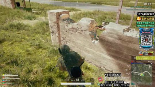 蓝战非猛猛的 2019-03-14 16点场