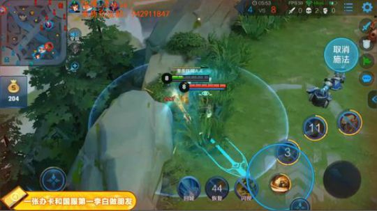 ace017发布了一个斗鱼视频2019-03-14