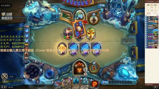 你是否也在失眠 2019-03-09 00点场