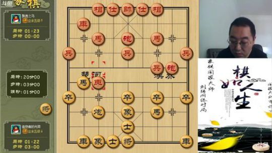 巨人13725发布了一个斗鱼视频2019-03-14