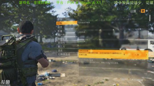 今天，我只是一个无情的刷子 2019-03-12 19点场
