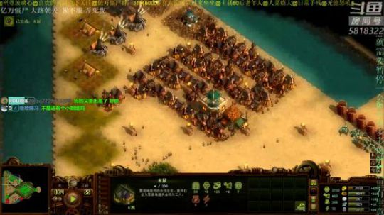 亿万僵尸 我ROU某人就是要玩大路朝天 2019-03-14 10点场