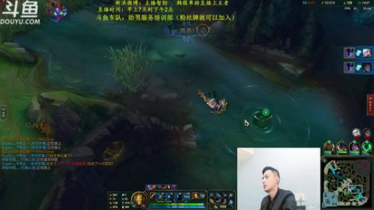 带你们感受下初恋的滋味~！ 2019-03-14 11点场