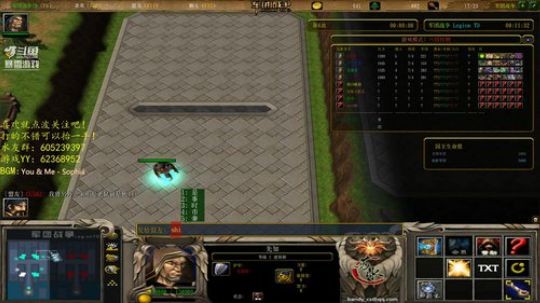 等风来，花会开 2019-03-12 22点场