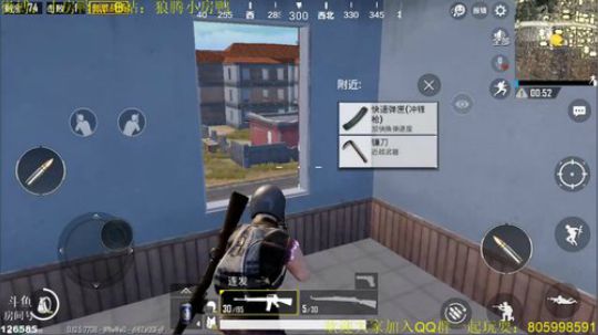 新赛季冲榜冲鸭 2019-03-12 23点场