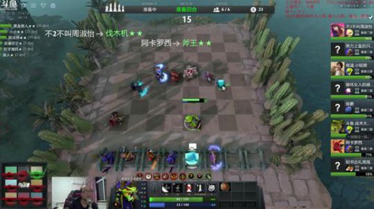 地精流吃鸡教学！ 2019-03-14 02点场