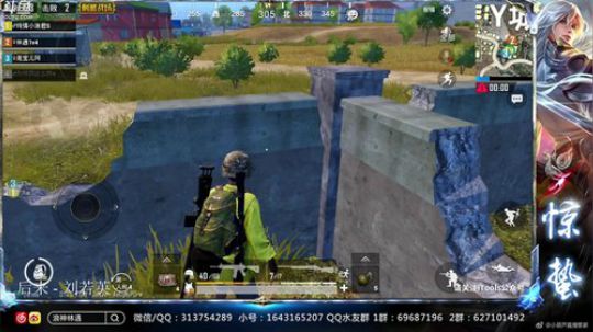 惊蜇：今夜无雪无晴  无悲喜 2019-03-14 01点场