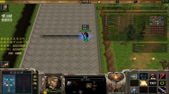 众人皆秀我独醒 2019-03-05 19点场