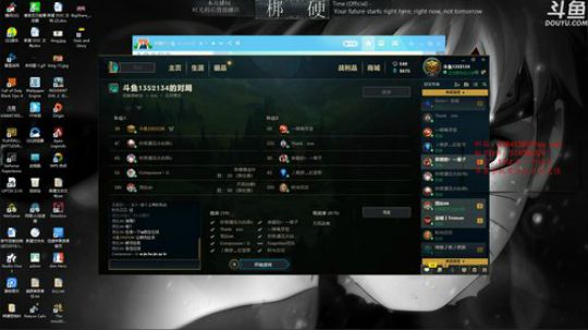 国服第一跳伞王 1352134 2019-03-13 01点场