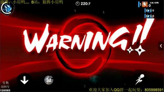 新赛季冲榜冲鸭 2019-03-12 14点场