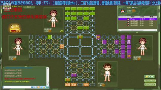 坑货56817发布了一个斗鱼视频2019-03-14