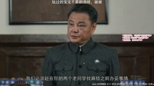 【梦露】今天是特务露。 2019-03-13 22点场