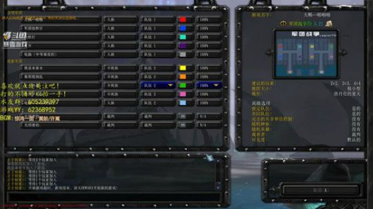 等风来，花会开 2019-03-11 21点场