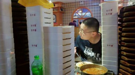 挑战。 2019-03-14 19点场