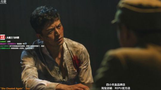 【28】爱我多一面 2019-03-10 20点场