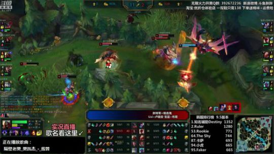 liyunanhj发布了一个斗鱼视频2019-03-14