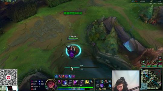 我在斗鱼看东北大鹌鹑直播英雄联盟