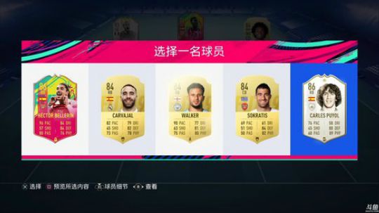 【豆腐】汗臭味直播间 2019-03-15 01点场