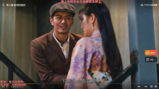 狮子新皮肤真好看 2019-03-12 17点场