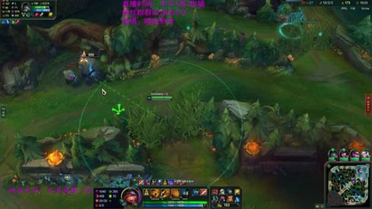 豹女：我是就这个野区的霸主 2019-03-15 20点场