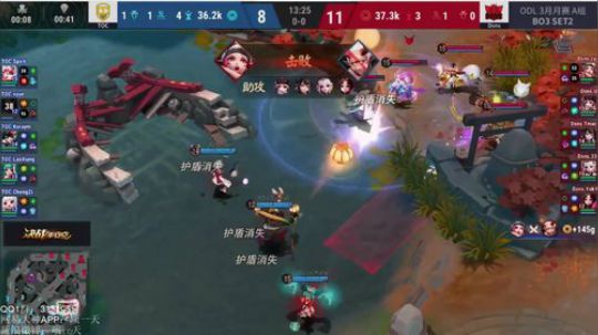 项一天：民那桑看看次级联赛啊 2019-03-12 15点场