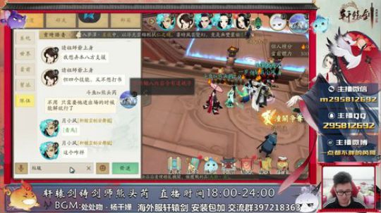 办张卡吧要养两个老婆 2019-03-14 20点场