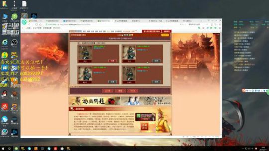 你是否也在失眠 2019-03-11 00点场