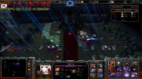 世界RPG，不打大四同样开心 2019-03-06 22点场