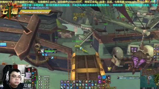 七煌丷五叔 425对于我来说，奢望！！！ 2019-03-14 13点场