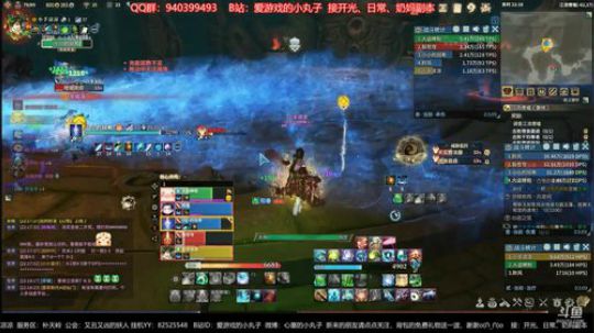 【凉凉】江流豪侠难度BOSS合集（妙奶视角）