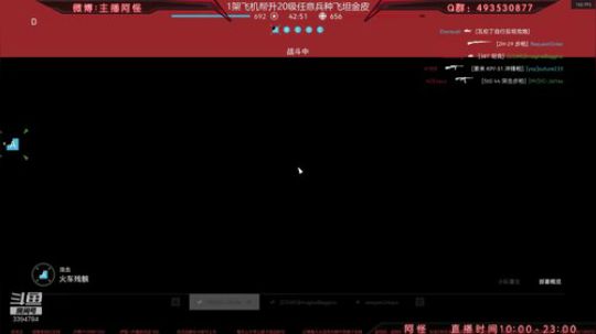 阿怪：战地V新手导师前绝地职业办卡上车！ 2019-03-10 12点场