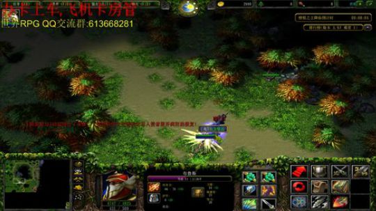 世界RPG，不打大四同样开心 2019-03-12 20点场