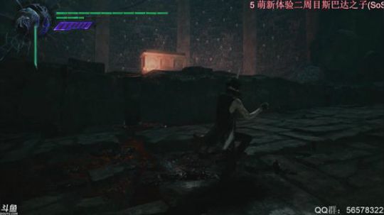 鬼泣5二周目SOS难度（3）
