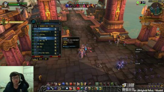 炼金新物品好狠 2019-03-15 17点场