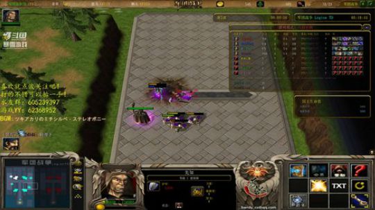 你是否也在失眠 2019-03-09 19点场