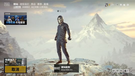 Attentionmyplay 2019-03-14 19点场